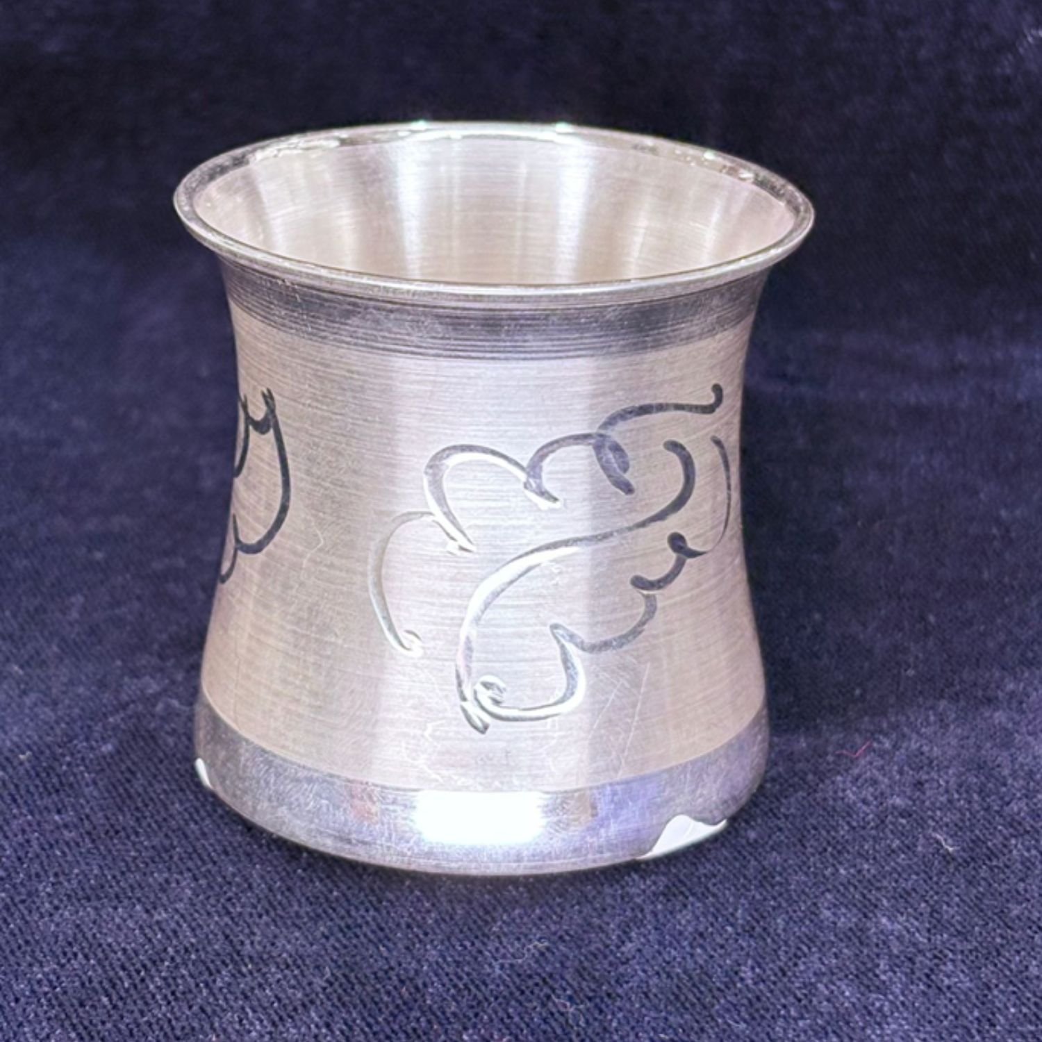 Poojai Panchapathiram